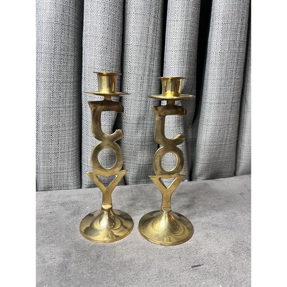 Brass Solid JOY Dinner Candle Stick Holders 8" Pair International Silver Company - Picture 3 of 8